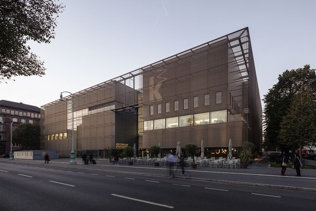 Rückblick: Asset Manager Meeting Mannheim